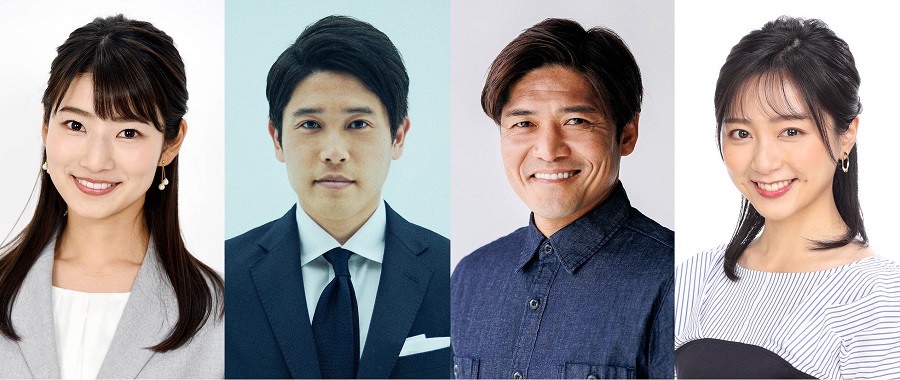 内田＆大久保も登壇！ABEMA＆テレ朝＆フジで『W杯100日前イベント』開催　入場無料