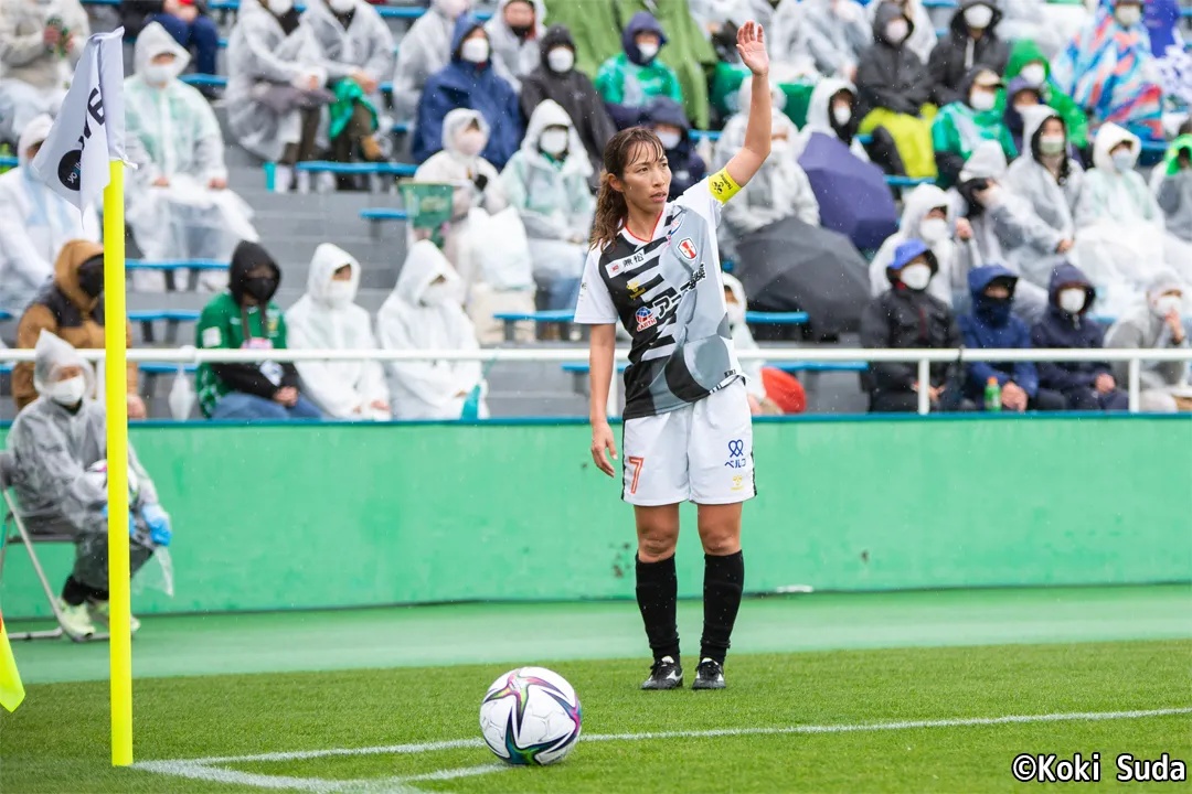 中島依美