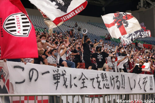 2022.08.18_70_kaneko