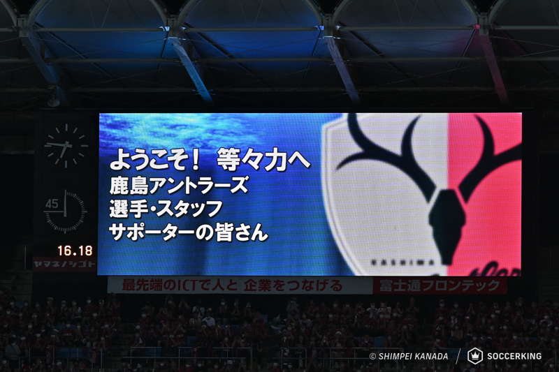 9_220827-037_3936 x 2624