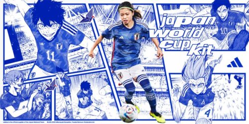 KV_FEDS_JFA_HORIZONTAL_ATTRACT_YuiHasegawa_HOME