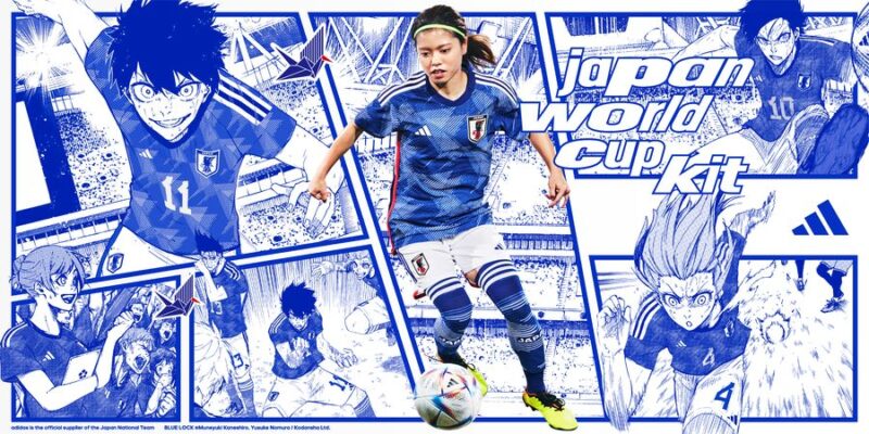 KV_FEDS_JFA_HORIZONTAL_ATTRACT_YuiHasegawa_HOME