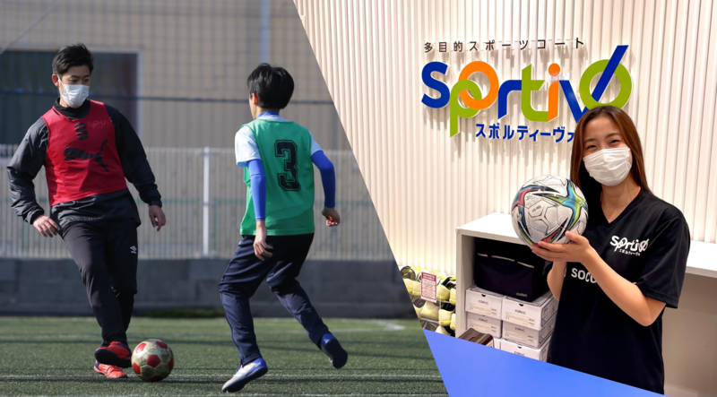 スポーツで人々の生活を豊かに　フロムワンが若手採用説明会の受付を開始