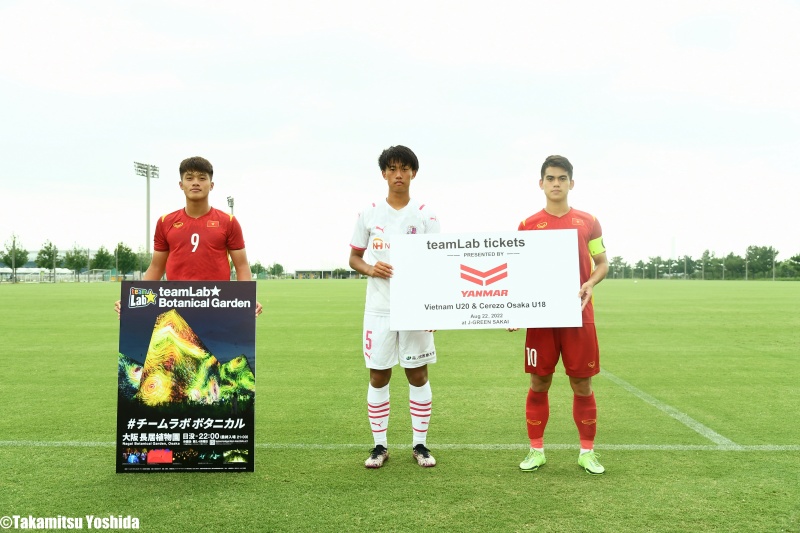 日本で強化合宿実施のu 19ベトナム代表 Jユース王者 C大阪u 18と対戦 サッカーキング
