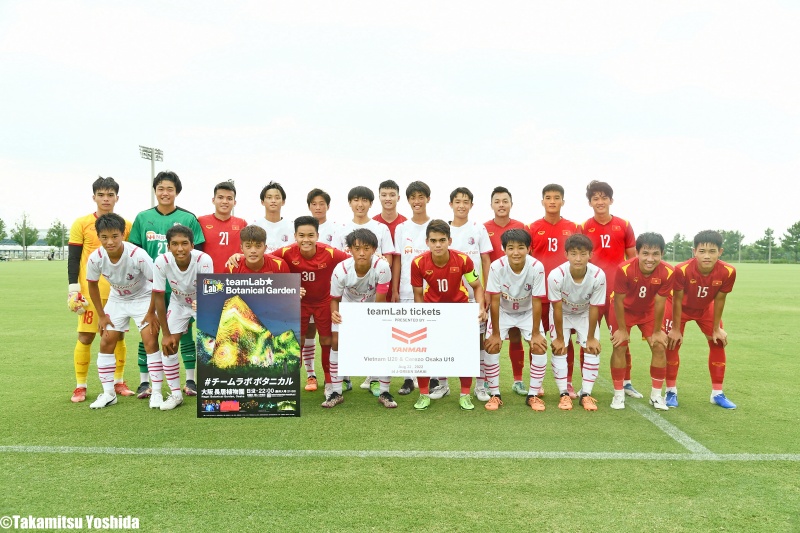 日本で強化合宿実施のU-19ベトナム代表、“Jユース王者”C大阪U-18と対戦！