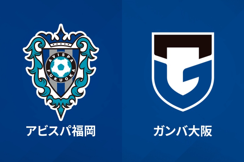 福岡vs G大阪