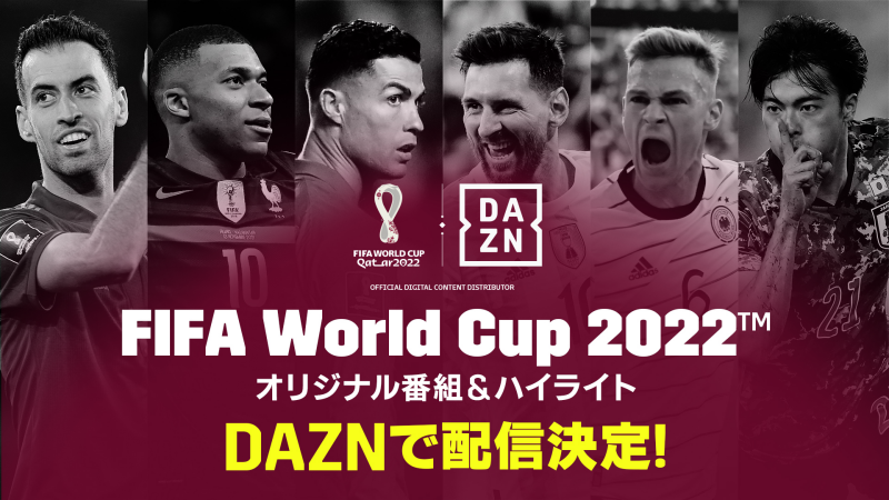 DAZN