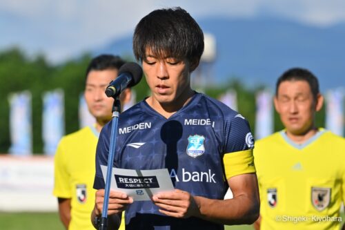 20220903 J3 Numazu vs Kagoshima Kiyohara11(s)