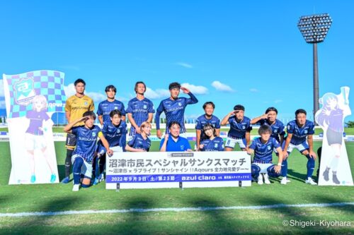 20220903 J3 Numazu vs Kagoshima Kiyohara12(s)
