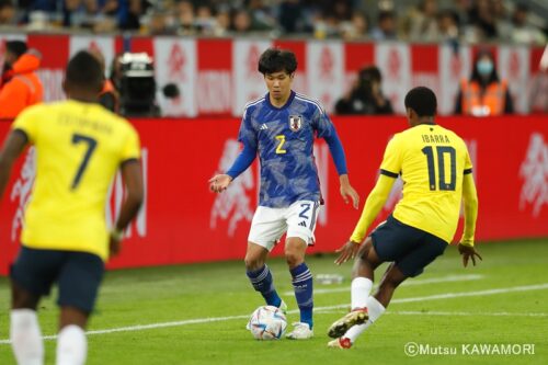 Japan_Ecuador_220927_0007_