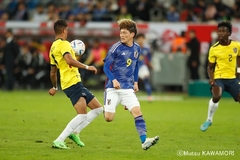 Japan_Ecuador_220927_0012_