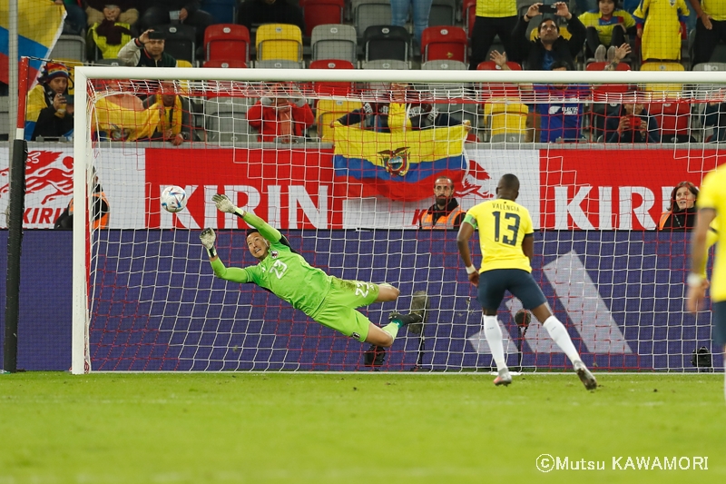 Japan_Ecuador_220927_0022_