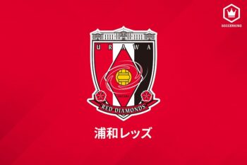 Jリーグのニュース サッカーキング