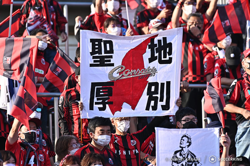 4_Z6A_6801