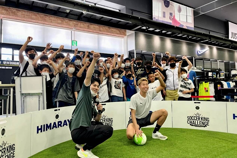 10月22、23日にヒマラヤスポーツ高崎店で『サッカーキングチャレンジ』開催！　MAKIHIKAの来場も決定