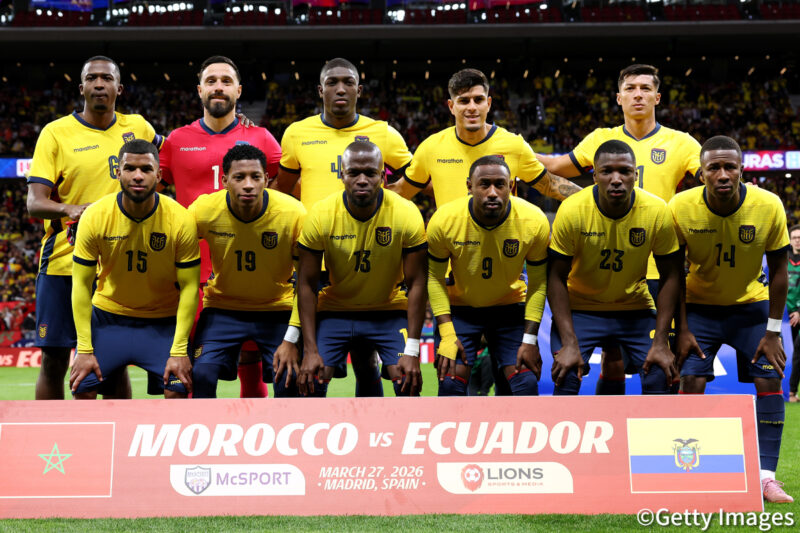 ecuador-team-photo-2026