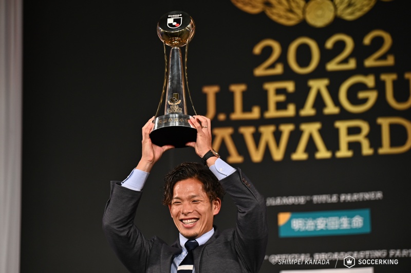 岩田智輝
