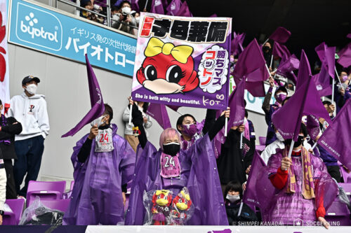 京都サンガF.C. フェアープレーフラッグ　ロアッソ熊本 maxresdefault.jpg