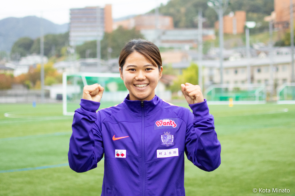小川愛