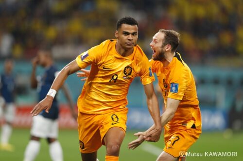 Netherlands_Ecuador_221125_0004_