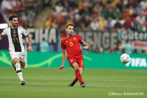 Spain_Germany_221127_0011_