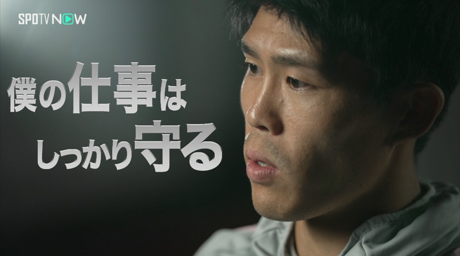 【インタビュー】冨安健洋（アーセナル）「僕の仕事はしっかりと守ること」