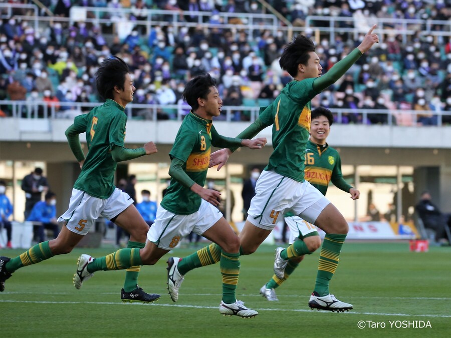 サッカー 高校 東福岡 選抜 大学 ユニフォーム 日本代表 サッカー部