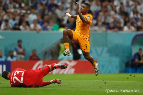 Netherlands_Argentina_221209_0006_