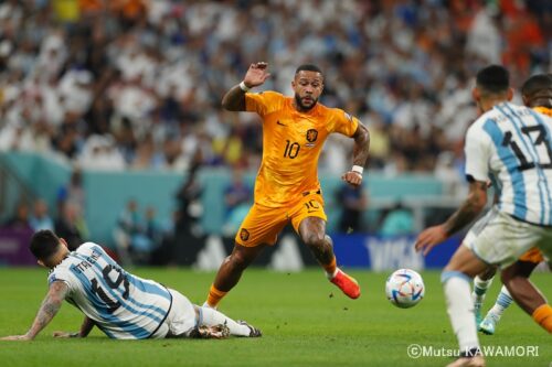 Netherlands_Argentina_221209_0009_