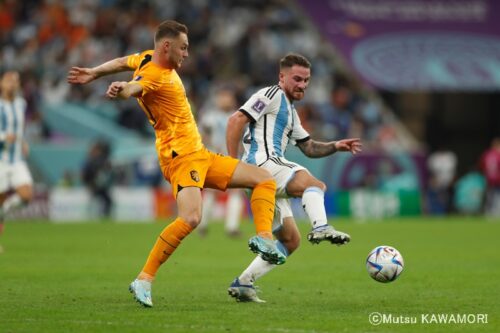 Netherlands_Argentina_221209_0011_