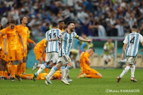 Netherlands_Argentina_221209_0022_