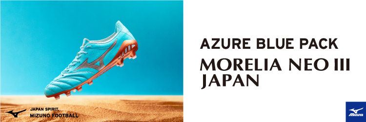 AZURE BLUE PACK MORELIA NEO Ⅲ JAPAN