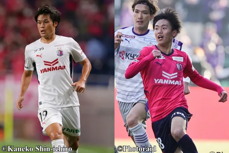 為田大貴、北野颯太