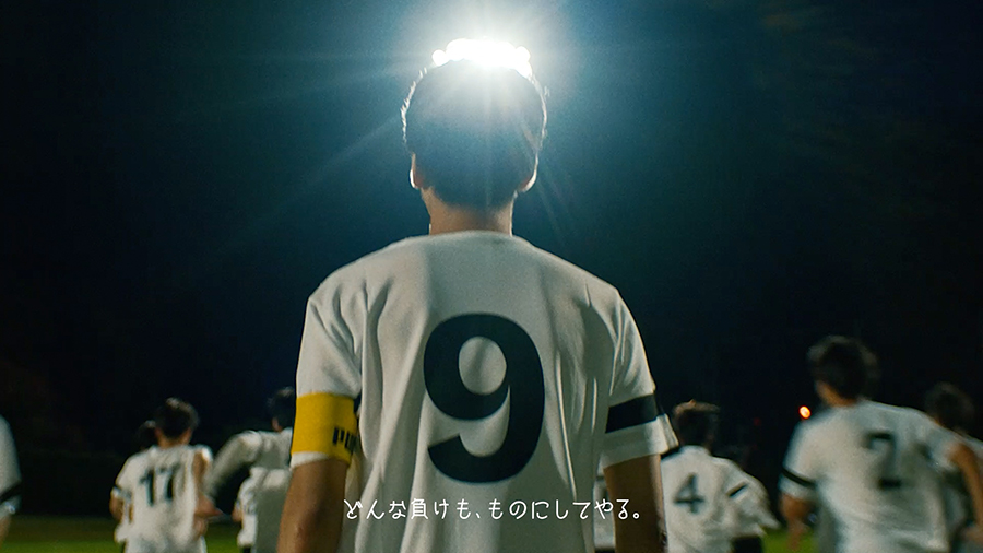 プーマから全てのプレイヤーへのエール！ ブランドムービー「勝ちも、負けも、モノにしろ。」を公開
