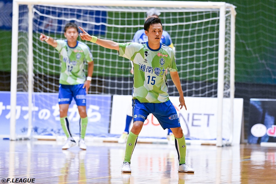 Fリーグ、段階的声出し応援再開へ　鍛代元気（湘南）「声で背中を押されると高まる」