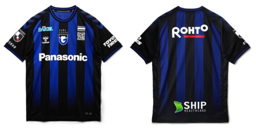 2023gamba_uni01