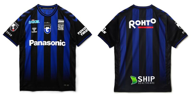2023gamba_uni01