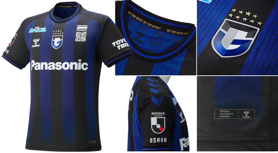 2023gamba_uni04