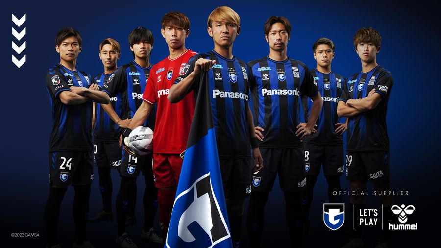 今季からヒュンメルに変更！G大阪、新ユニフォームが発表 サッカーキング