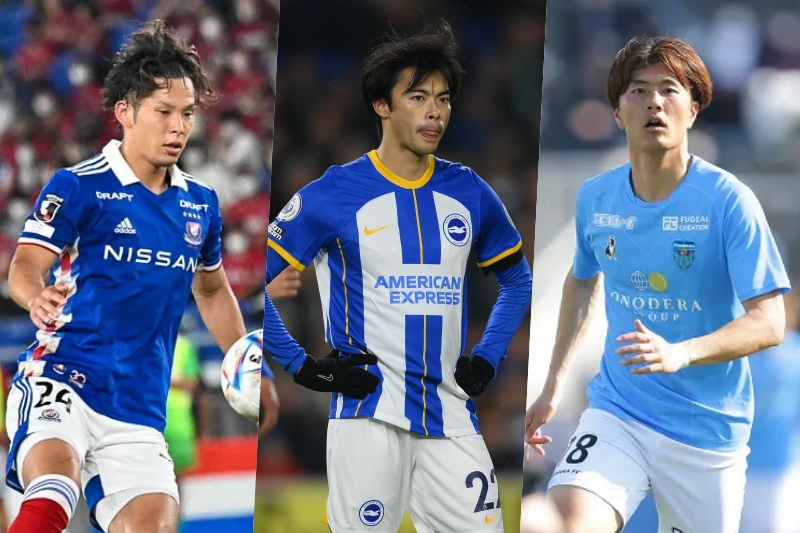 岩田智輝、三笘薫、小川航基