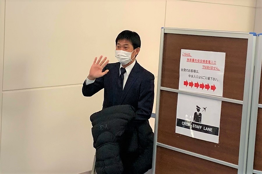 森保一