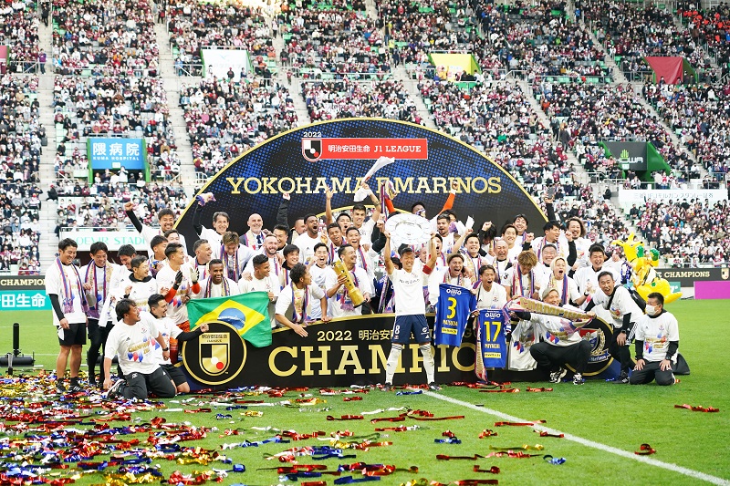 横浜FM、新体制発表会でユニフォーム＆背番号が発表…仲川移籍で空いた「23」は宮市が引き継ぐ