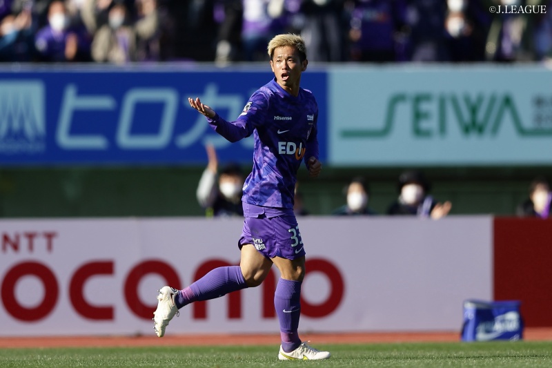 塩谷司