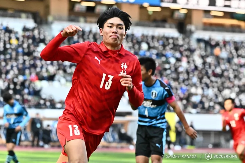 福田師王