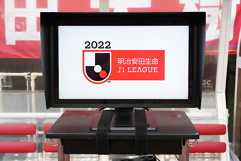 Jリーグ、新シーズンより『オフサイドラインの3D化』と『VARdict』の導入が決定！