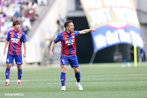 AyanoMiura_20230217_036