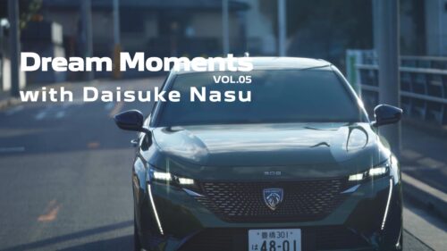 DAZN_Peugeot_vol5_1