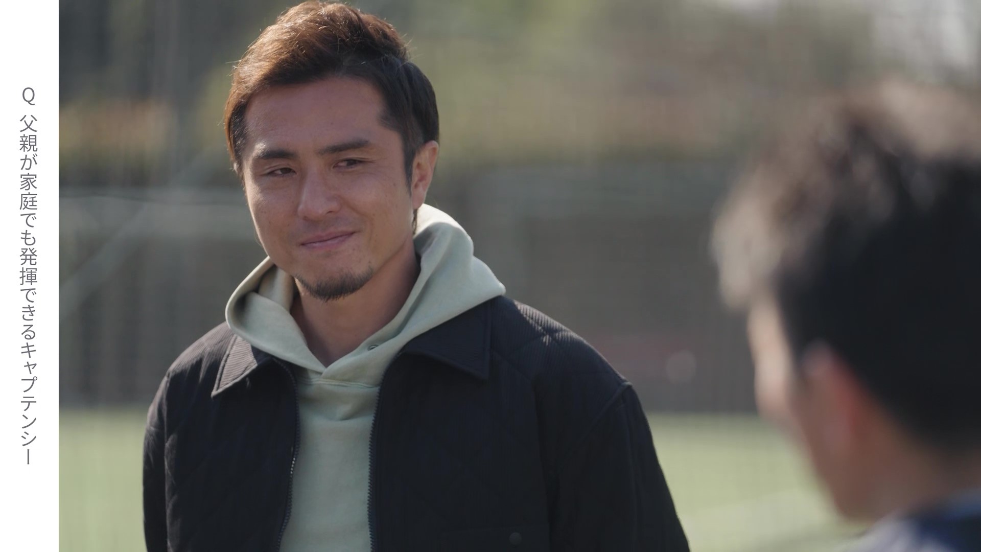 DAZN_Peugeot_vol5_3