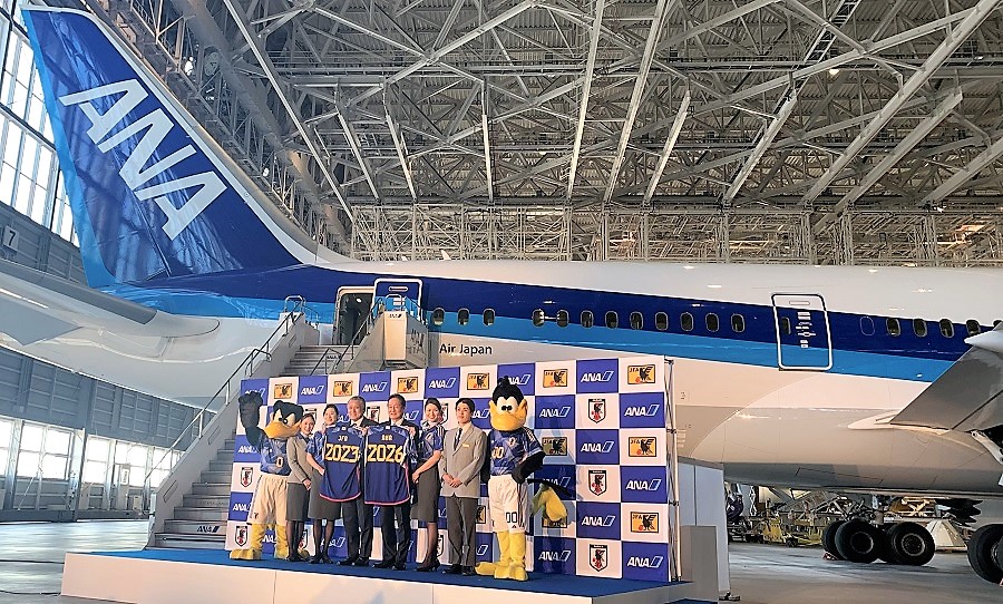JFA、全日空とメジャーパートナー契約締結…26年末まで　各代表の遠征を支援