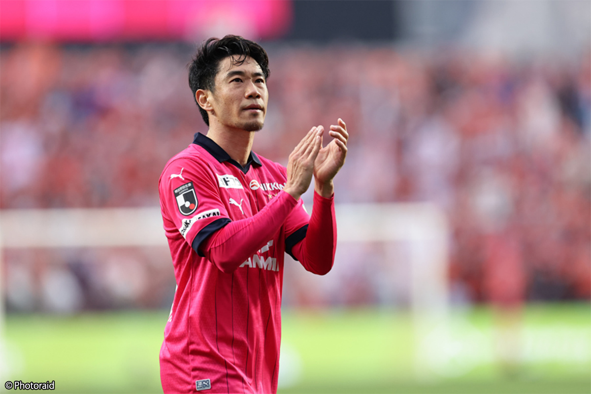 香川真司選手 8番 2023セレッソ大阪リミテッドユニフォーム 【公式通販】